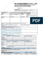 GPL-F-01 Inquiry Form