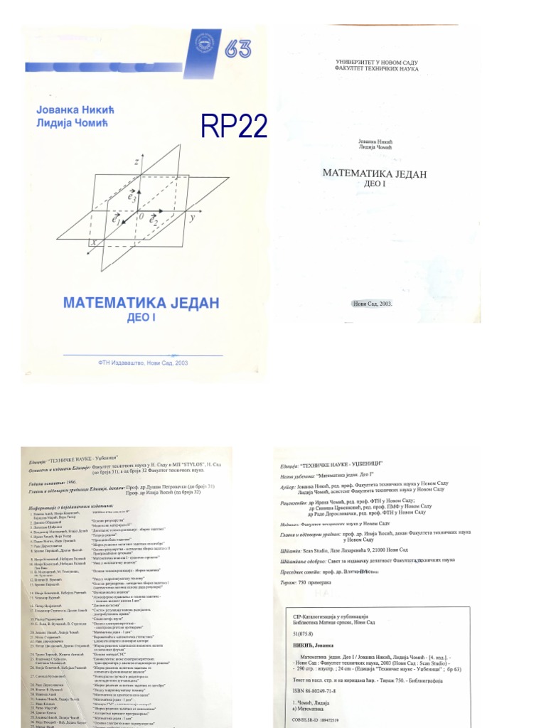 Matematika Jedan Nikic Comic RP22 | PDF