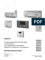 Albatros2 User Manual RU