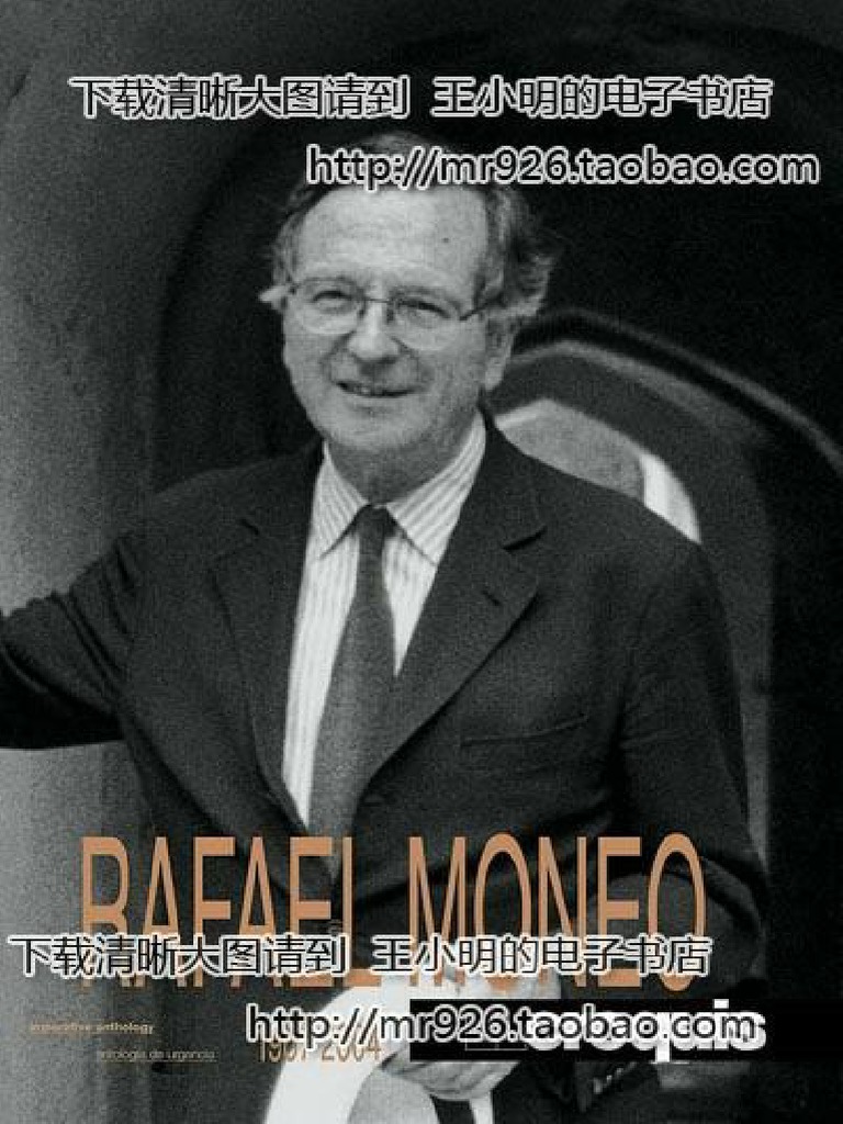 El Croquis 020+064+098 - RAFAEL MONEO 1967-2004 | PDF
