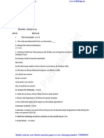 10th Social EM Unit 2 Model Question Paper English Medium PDF Download