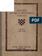 Ferdo Šišić - PREGLED POVIJESTI HRVATSKOGA NARODA