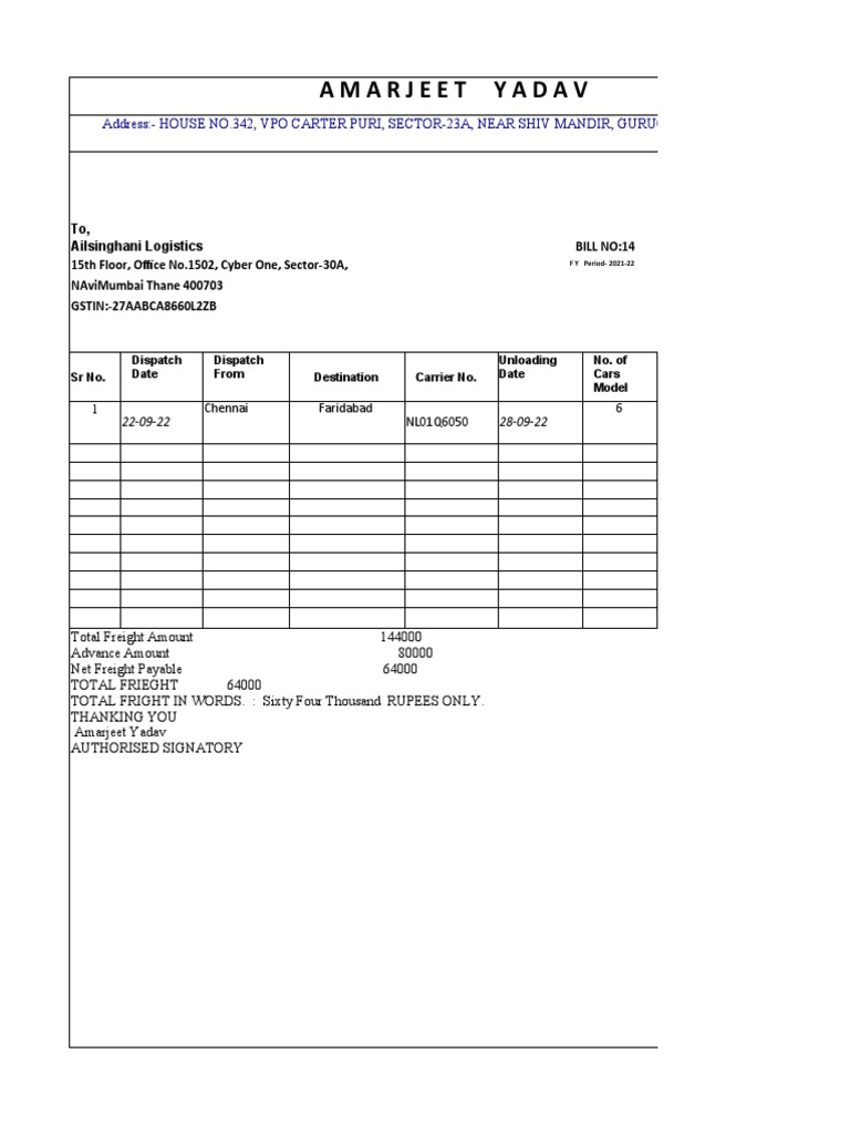 Amarjeet ASL Bill-14 | PDF