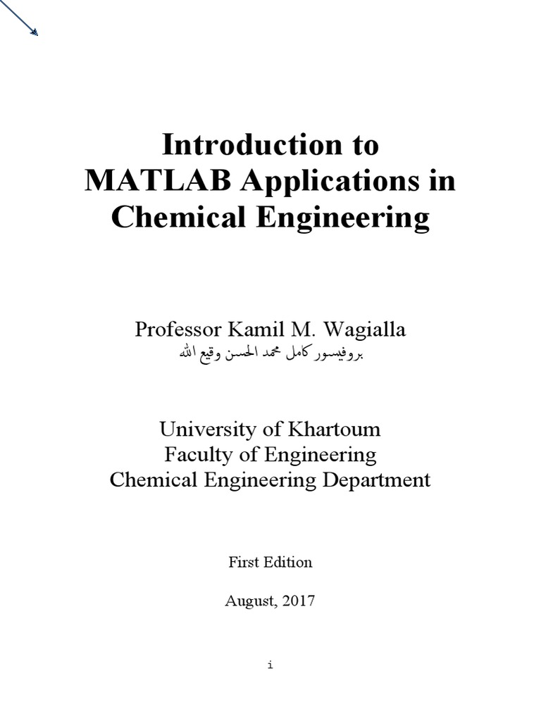 AA Introduction To MATLAB Applications in Chemical Engineering