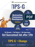 TIPSG Brochure