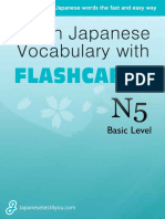 Learn Japanese Vocabulary With Flashcards JLPT N5 Preview