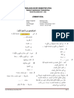 Soal Pas BHS - Arab Kelas 8 Tapel 2021-2022