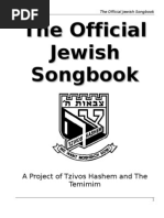 Download The Official Jewish Songbook by tzfati9128 SN6048235 doc pdf