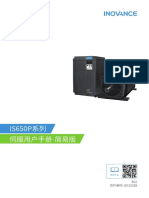 《IS650P系列伺服用户手册》 简易版 20181019 B02 19010288
