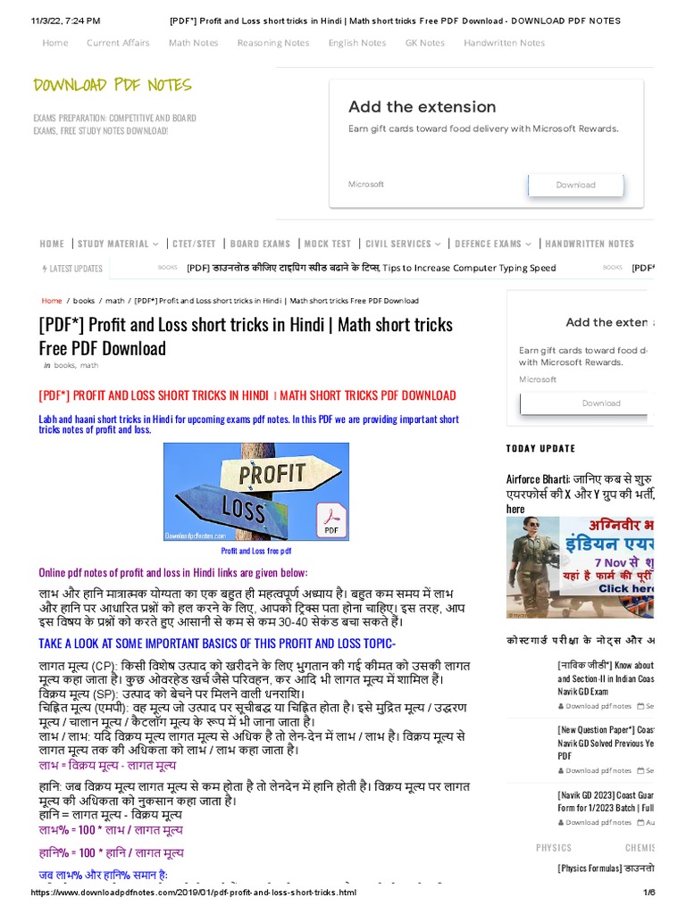 Short Tricks In Mathematics Pdf