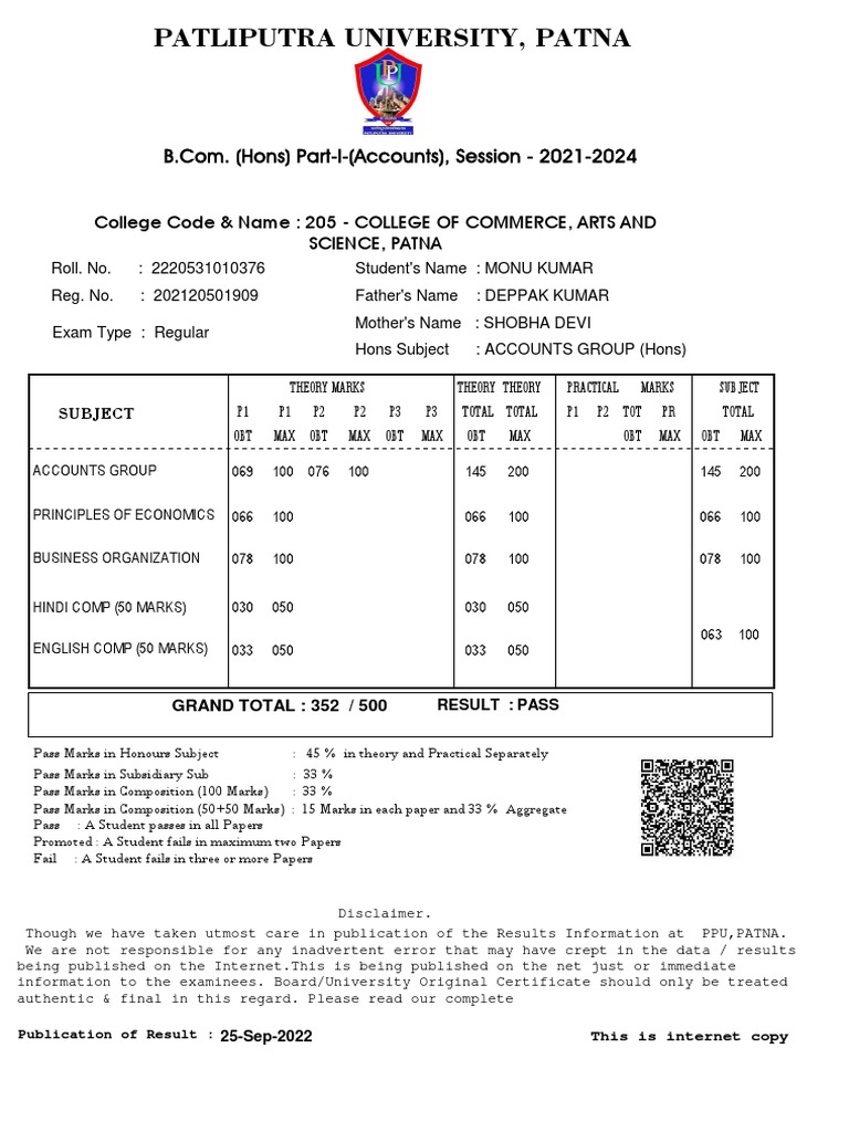 Patliputra University, Patna College Code & Name 205 COLLEGE OF