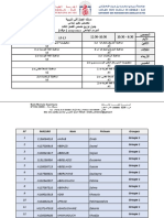 S3 Primaire 2022-2023