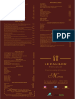 Menu Pour Barcode 08-10-21