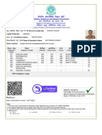 Class 12th Marksheet