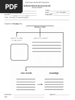 Phone Words | PDF