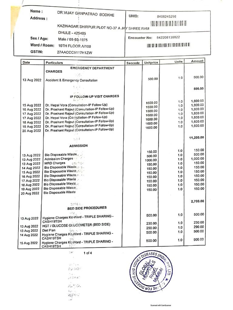 Consultation Notes PDF