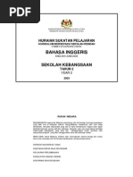 Download HURAIAN SUKATAN PELAJARAN BAHASA INGGERIS TAHUN 2 by Mat Jang SN6050423 doc pdf