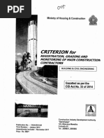 CIDA Contractor Registration Guide | PDF