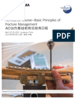 AOTrauma Course-Basic Principles of Fracture Management April 17-19, 2015 Luoyang, China