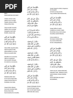 Lirik Lagu Rindu Madinah | PDF