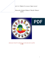 SAC Training Manual-Amharic