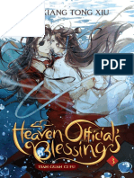 Heaven Officials Blessing Tian Guan Ci Fu (Novel) Vol. 3