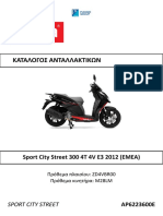 Sport City Street 300 4T 4V E3 2012 (EMEA)