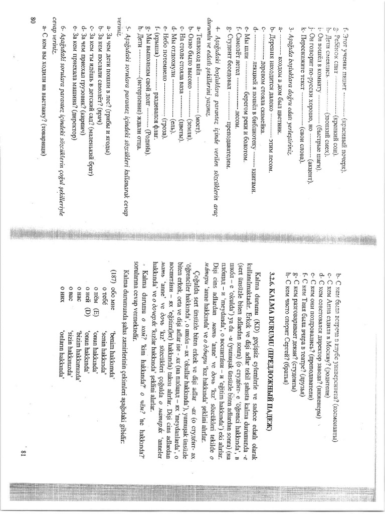 Padej 6 | PDF