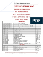 прво полугодие Краткорочно-планирање-по-Математика-за-IIIтрето-одд.-учебна-2021-2022-г.-прво-полугодие