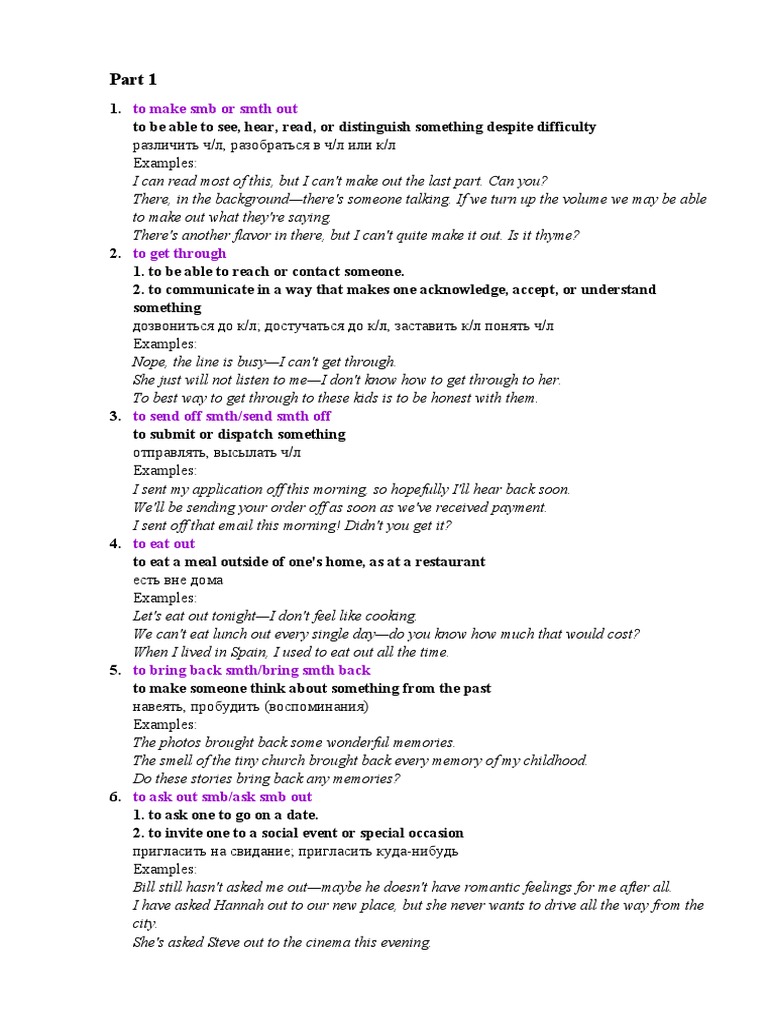 Phrasal Verbs | PDF | Language Arts & Discipline | Art