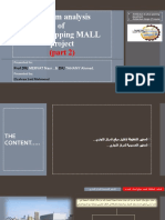 Program Analysis of The Mall Project Part 2