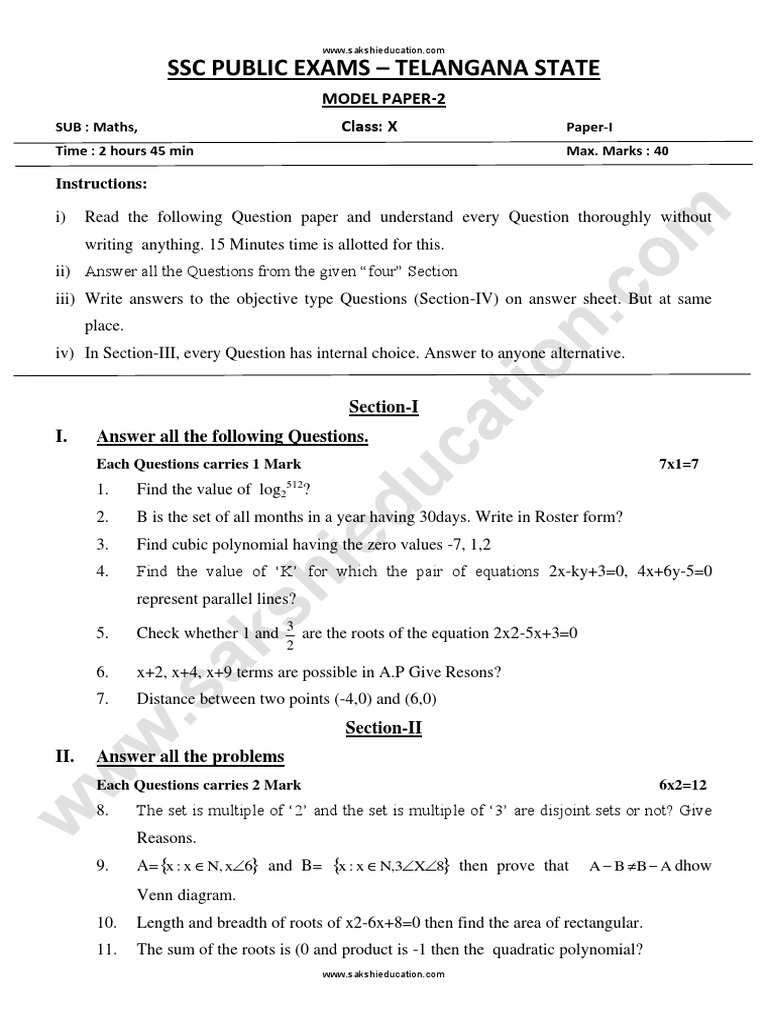 Bse Telangana 10th Maths Model Paper Ii By Sakshi Pdf Polynomial