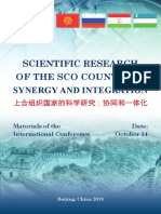 Scientific Research of The SCO Countries - English Reports - October 14 - Part 1