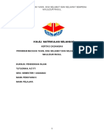 Document PAI