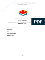 Document PAI