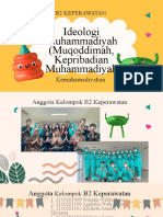 Kemuhammadiyahan