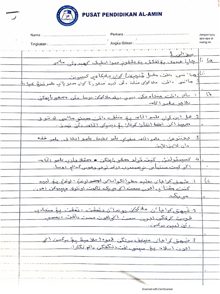PSI Latihan Kertas 2 | PDF