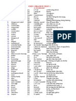 Unit 1 Practice Test 1