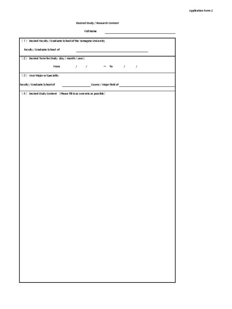 Form 2 | PDF