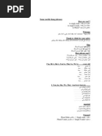 123456789 0 - Qwertyuiop Asdfghjkl 'ZX | PDF | Teaching