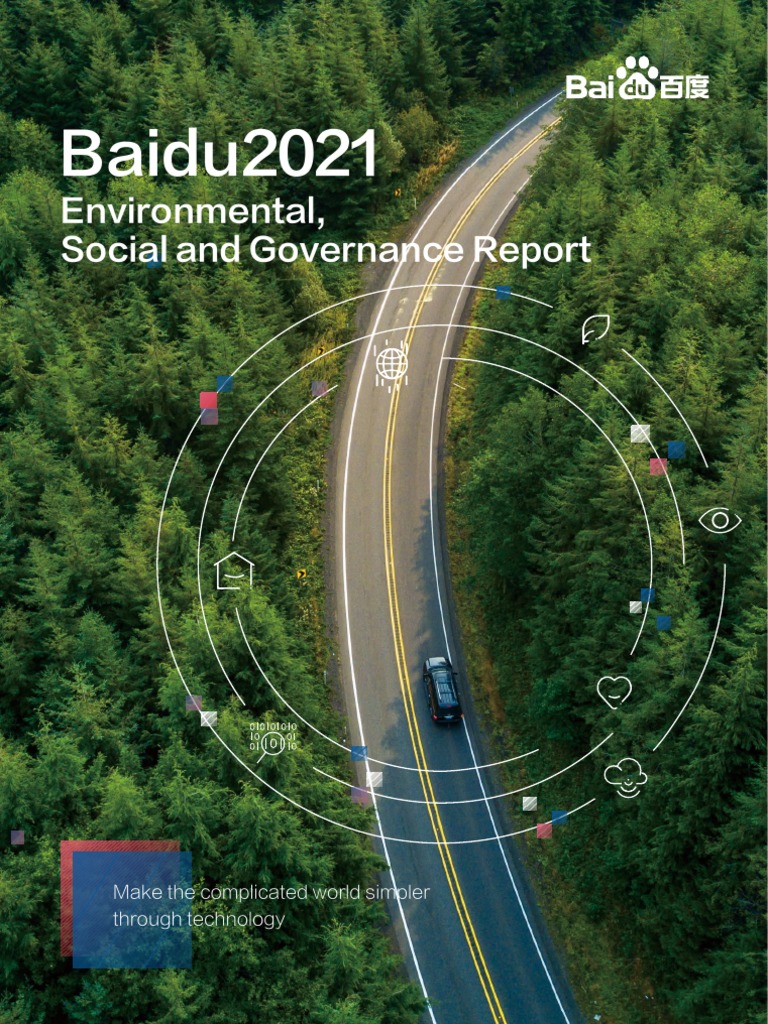Baidu 2021 Environmental, Social and Governance Report | PDF ...