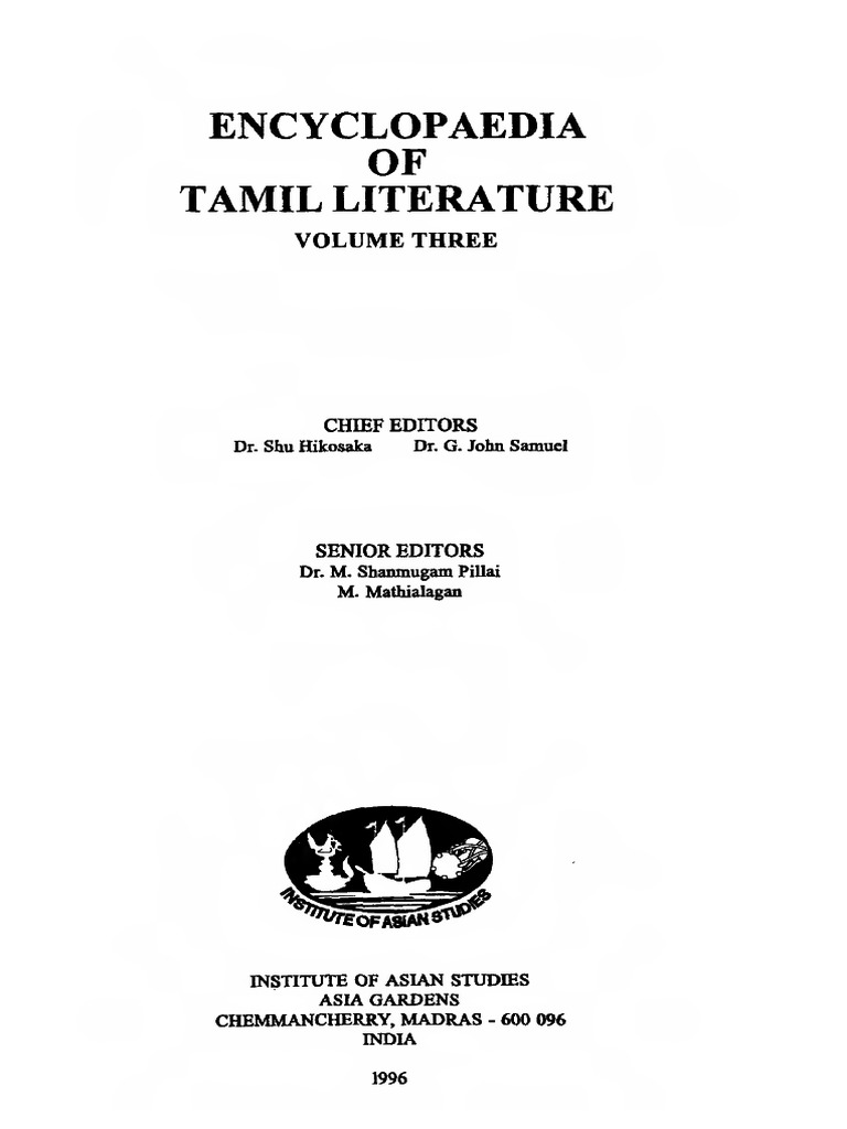 TVA BOK 0018936 Encyclopaedia of Tamil Literature PDF Tamil Nadu Poetry