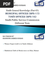 Sindh GK 3 SPSC Mock