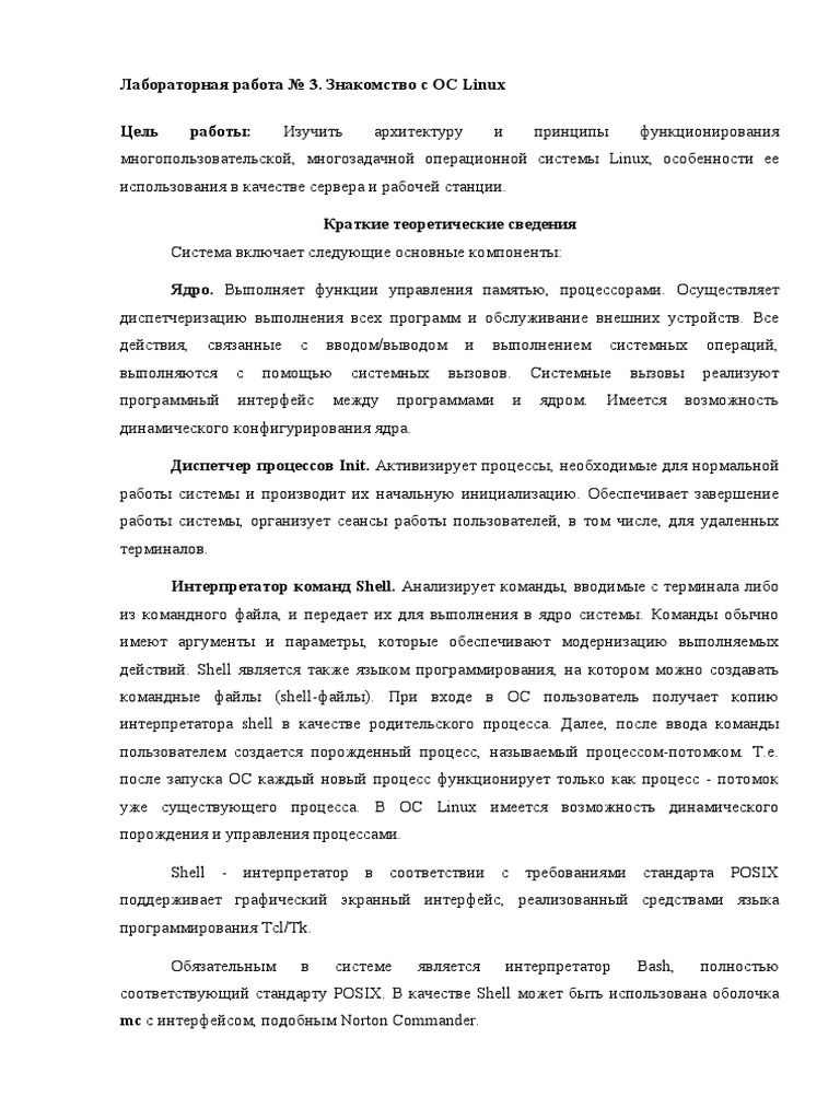 3-pdf