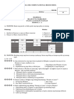 Fil8 Q4 Unang-Lagumang-Pagsusulit