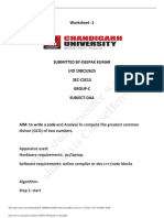 Worksheet 1 DAA PDF