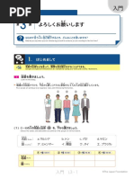 1710543051?v=1