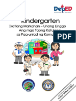 Kindergarten q3 Week1 Worksheets