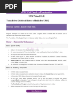 DA Form 1380 | PDF | United States Army Reserve