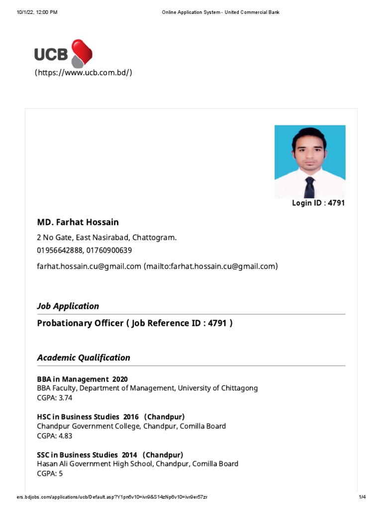 United Commercial Bank - Probation Officer 2022 | PDF